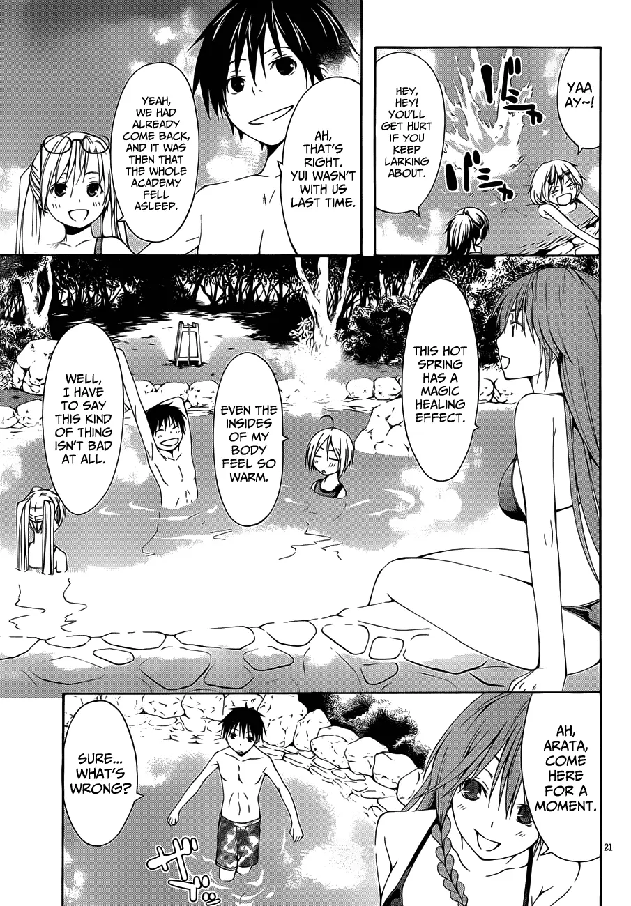 Trinity Seven: 7-Nin No Mahoutsukai Chapter 18 page 30 - 