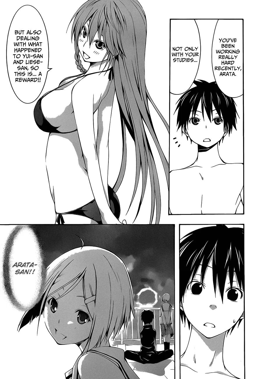 Trinity Seven: 7-Nin No Mahoutsukai Chapter 18 page 33 - 