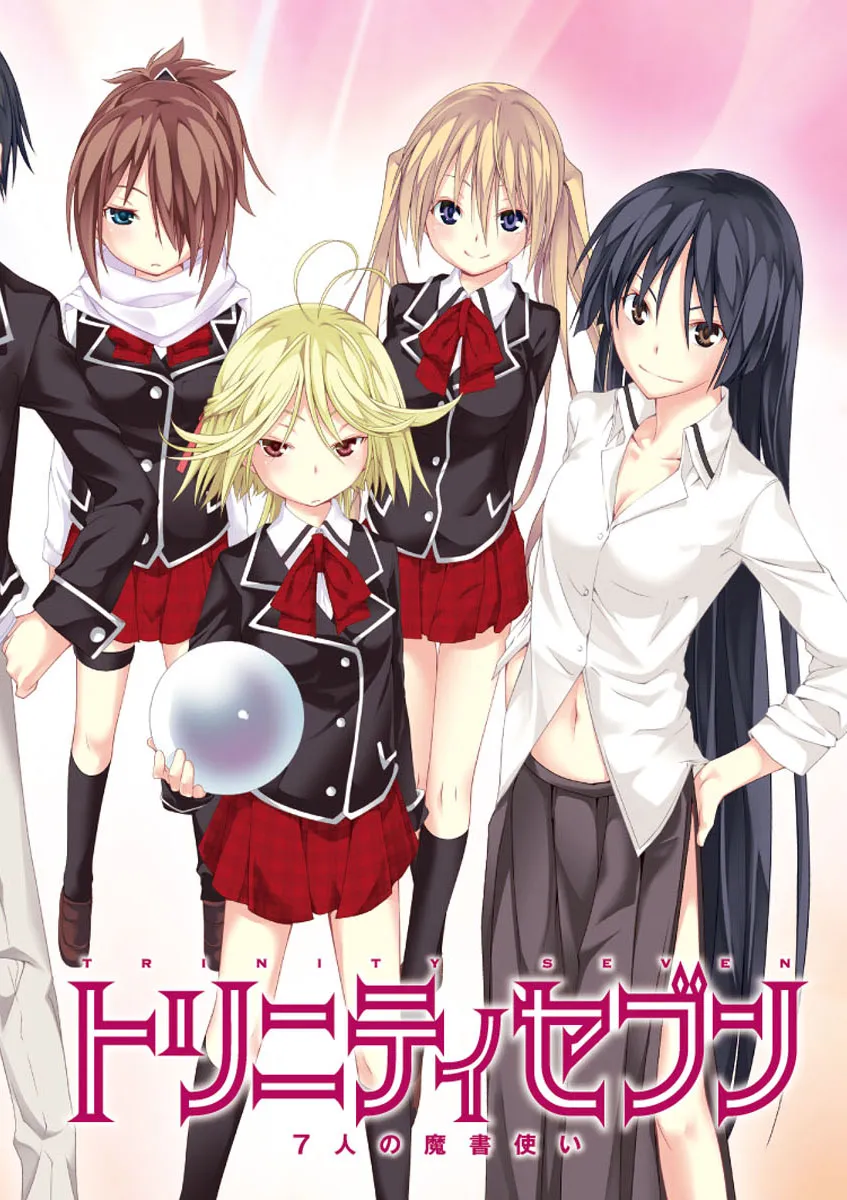 Trinity Seven: 7-Nin No Mahoutsukai Chapter 18 page 5 - 