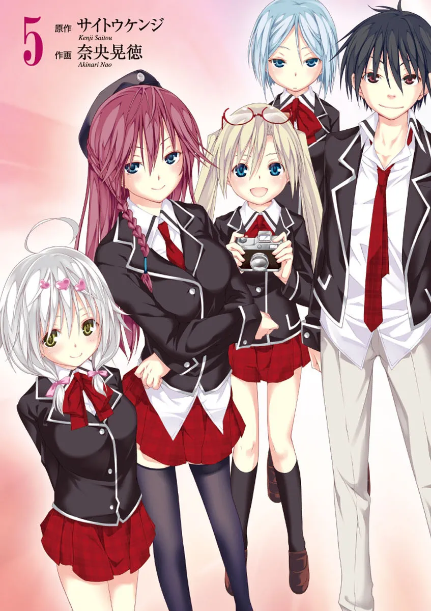 Trinity Seven: 7-Nin No Mahoutsukai Chapter 18 page 6 - 
