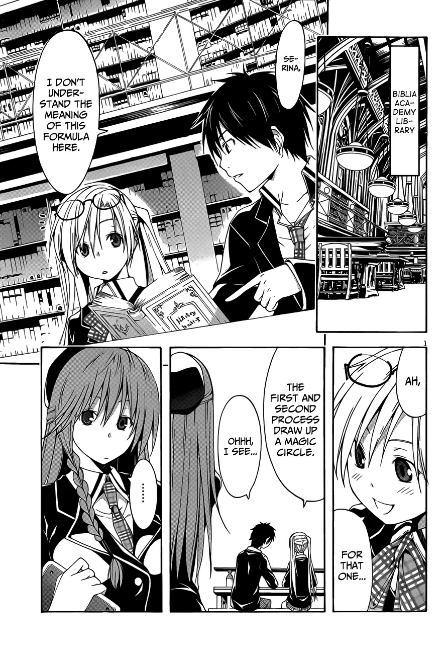 Trinity Seven: 7-Nin No Mahoutsukai Chapter 18 page 10 - 