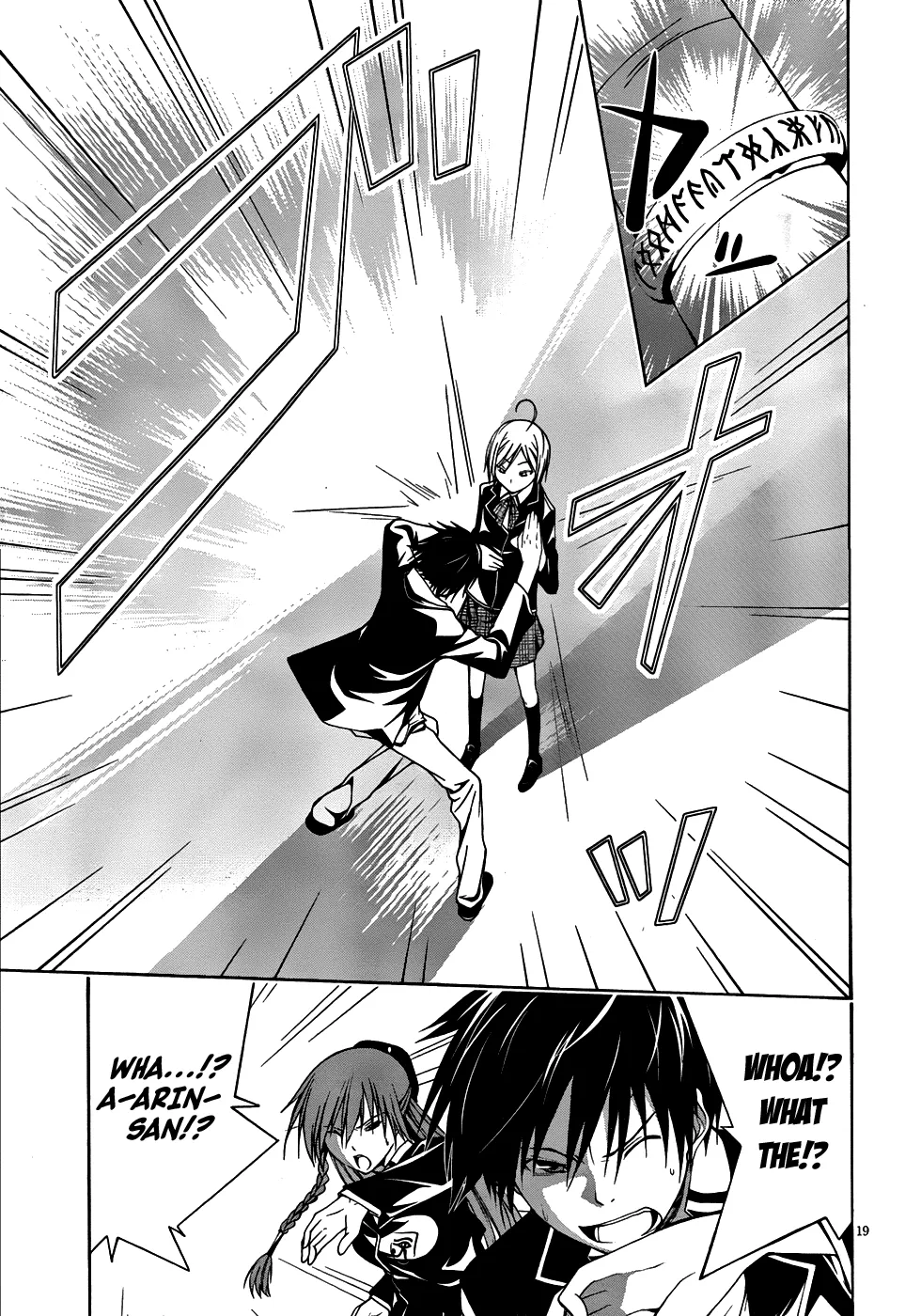 Trinity Seven: 7-Nin No Mahoutsukai Chapter 2.98 page 20 - 