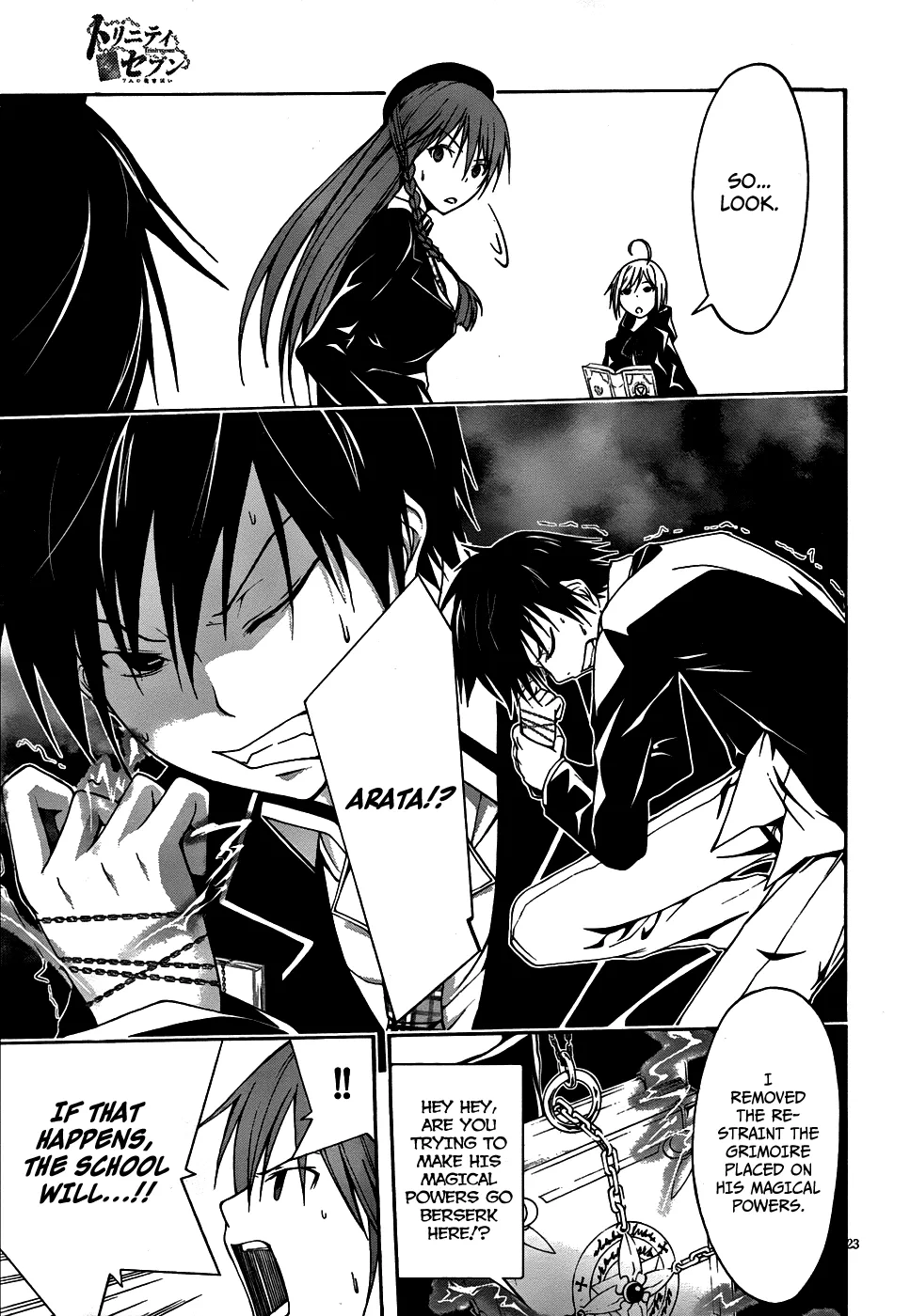 Trinity Seven: 7-Nin No Mahoutsukai Chapter 2.98 page 24 - 