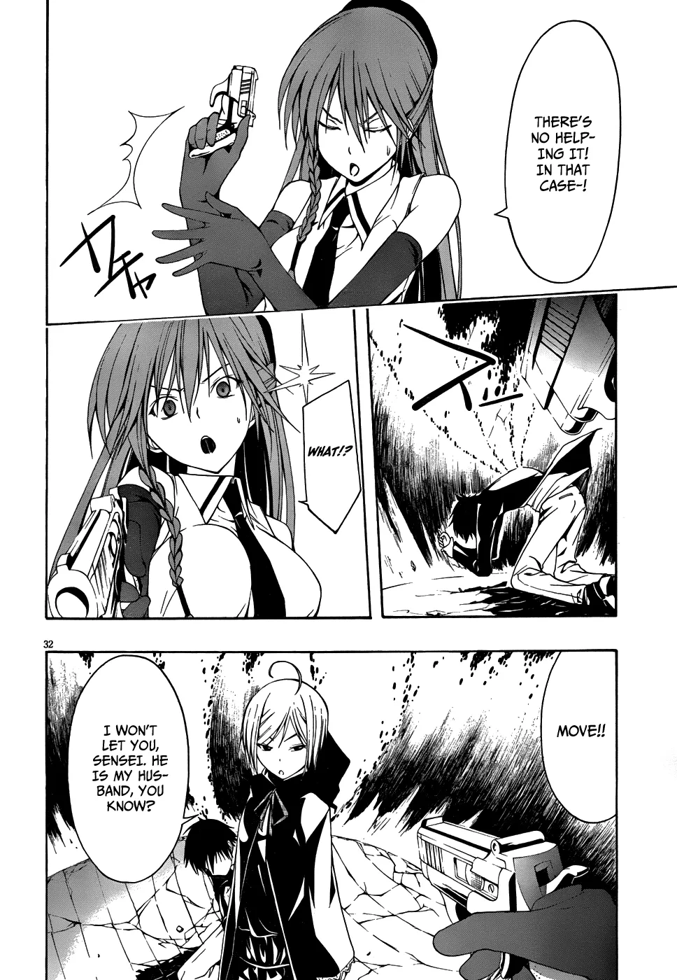 Trinity Seven: 7-Nin No Mahoutsukai Chapter 2.98 page 32 - 