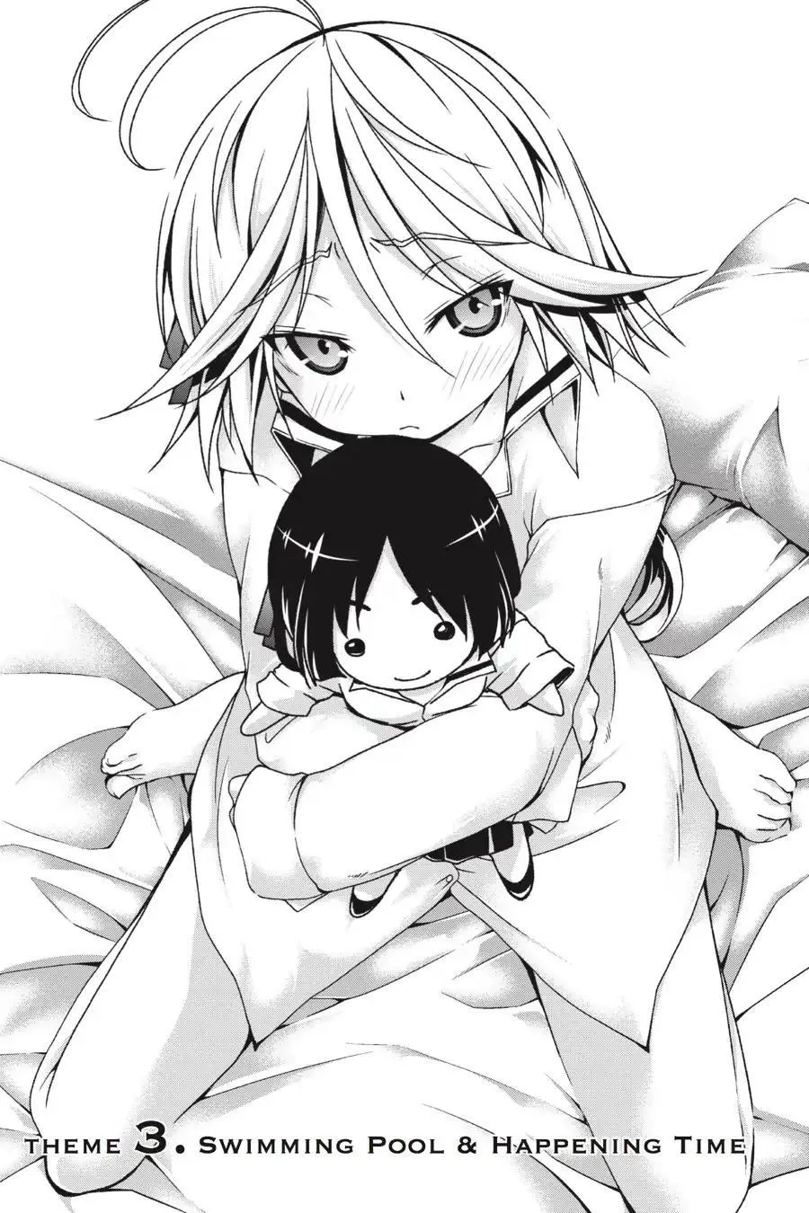 Read Trinity Seven: 7-Nin No Mahoutsukai chapter 2.99 image 0 on Lezhin