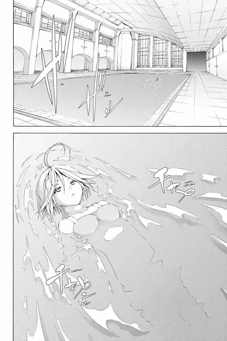 Read Trinity Seven: 7-Nin No Mahoutsukai chapter 2.99 image 1 on Lezhin