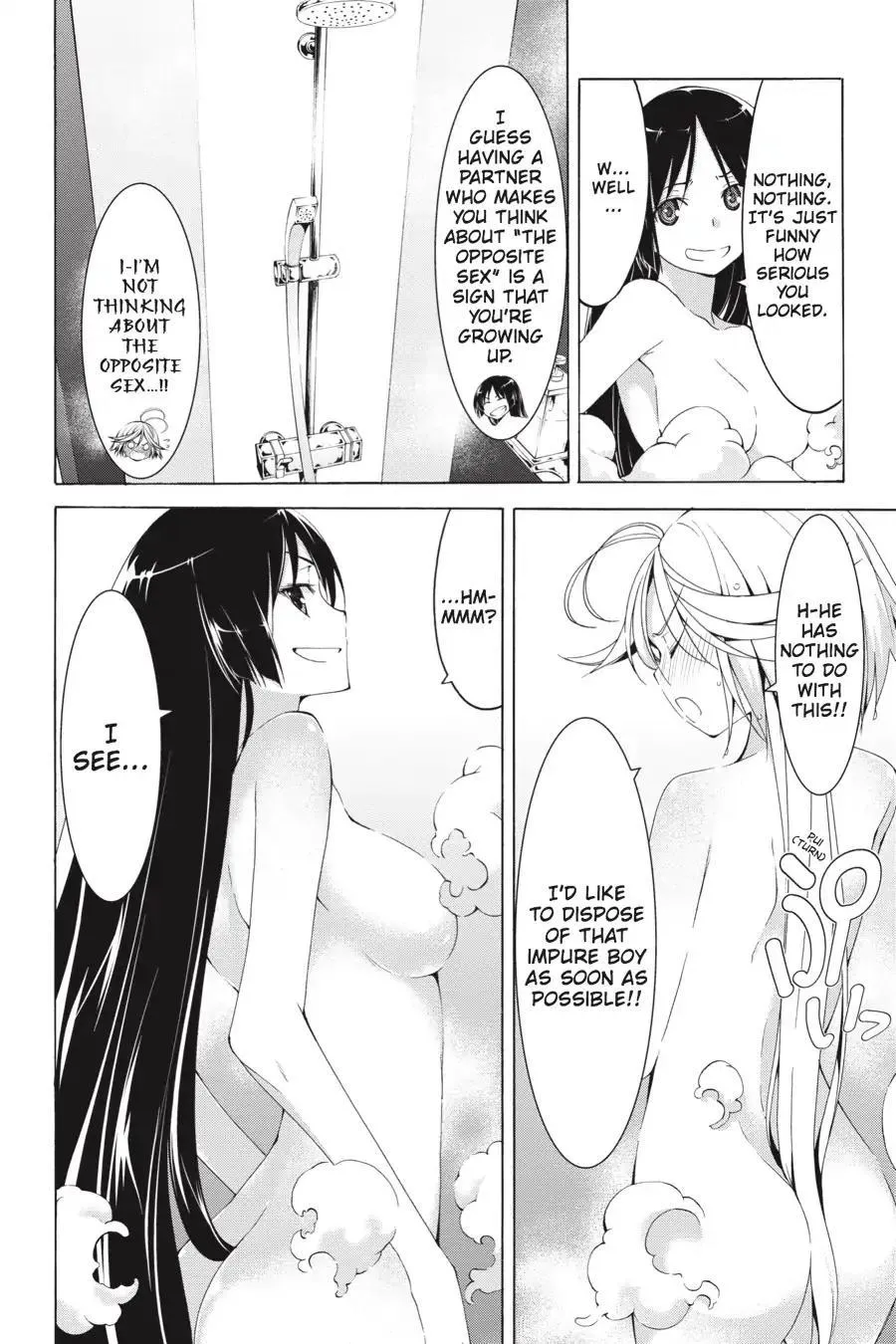 Read Trinity Seven: 7-Nin No Mahoutsukai chapter 2.99 image 11 on Lezhin