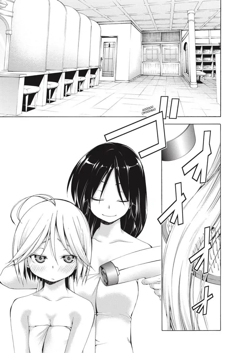 Read Trinity Seven: 7-Nin No Mahoutsukai chapter 2.99 image 12 on Lezhin