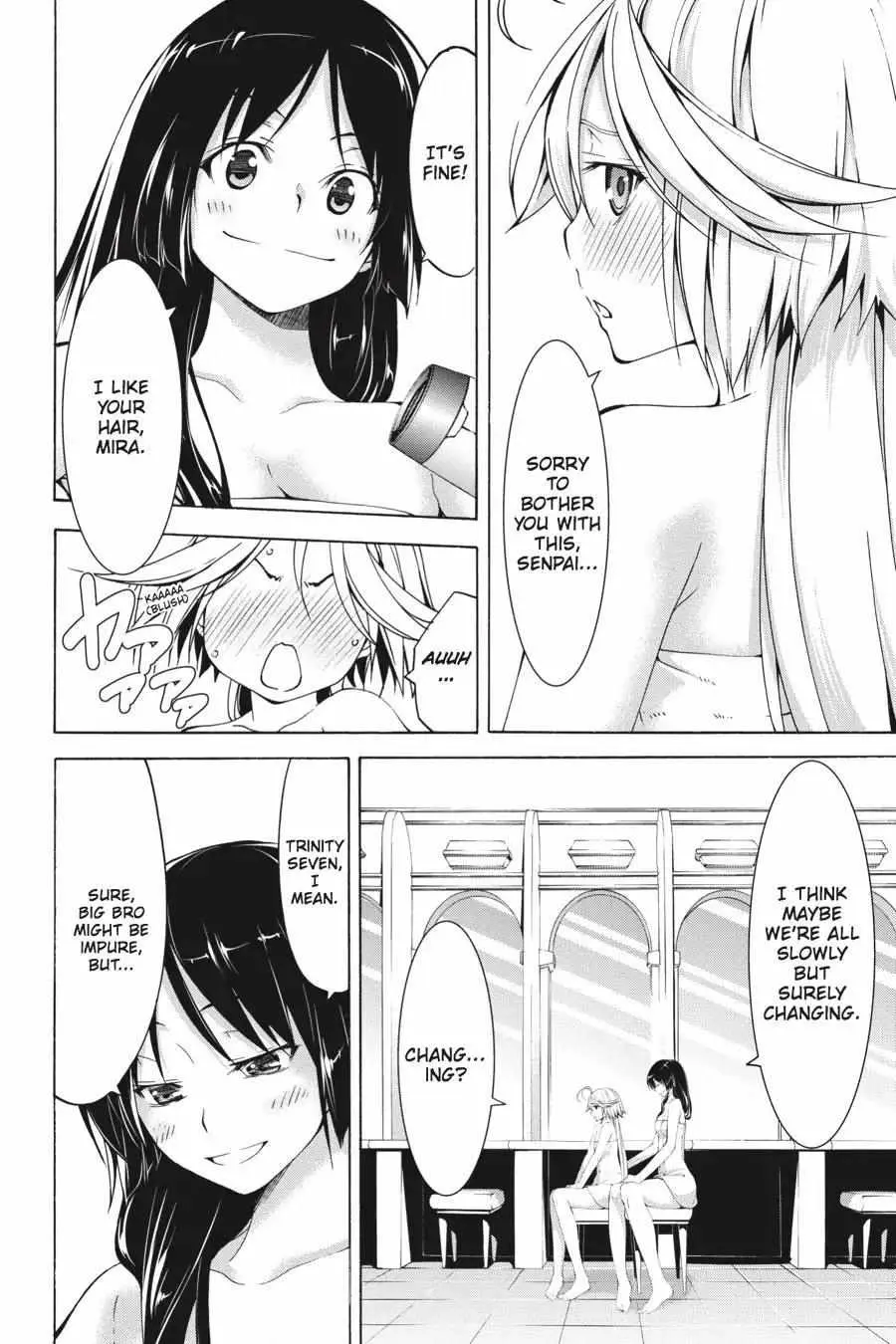 Read Trinity Seven: 7-Nin No Mahoutsukai chapter 2.99 image 13 on Lezhin