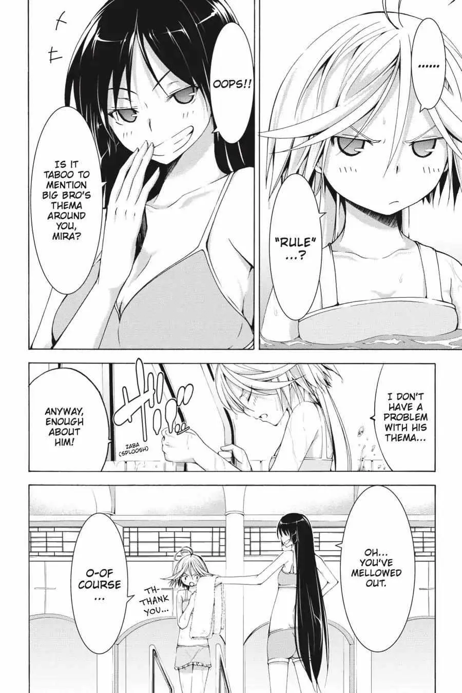 Read Trinity Seven: 7-Nin No Mahoutsukai chapter 2.99 image 5 on Lezhin