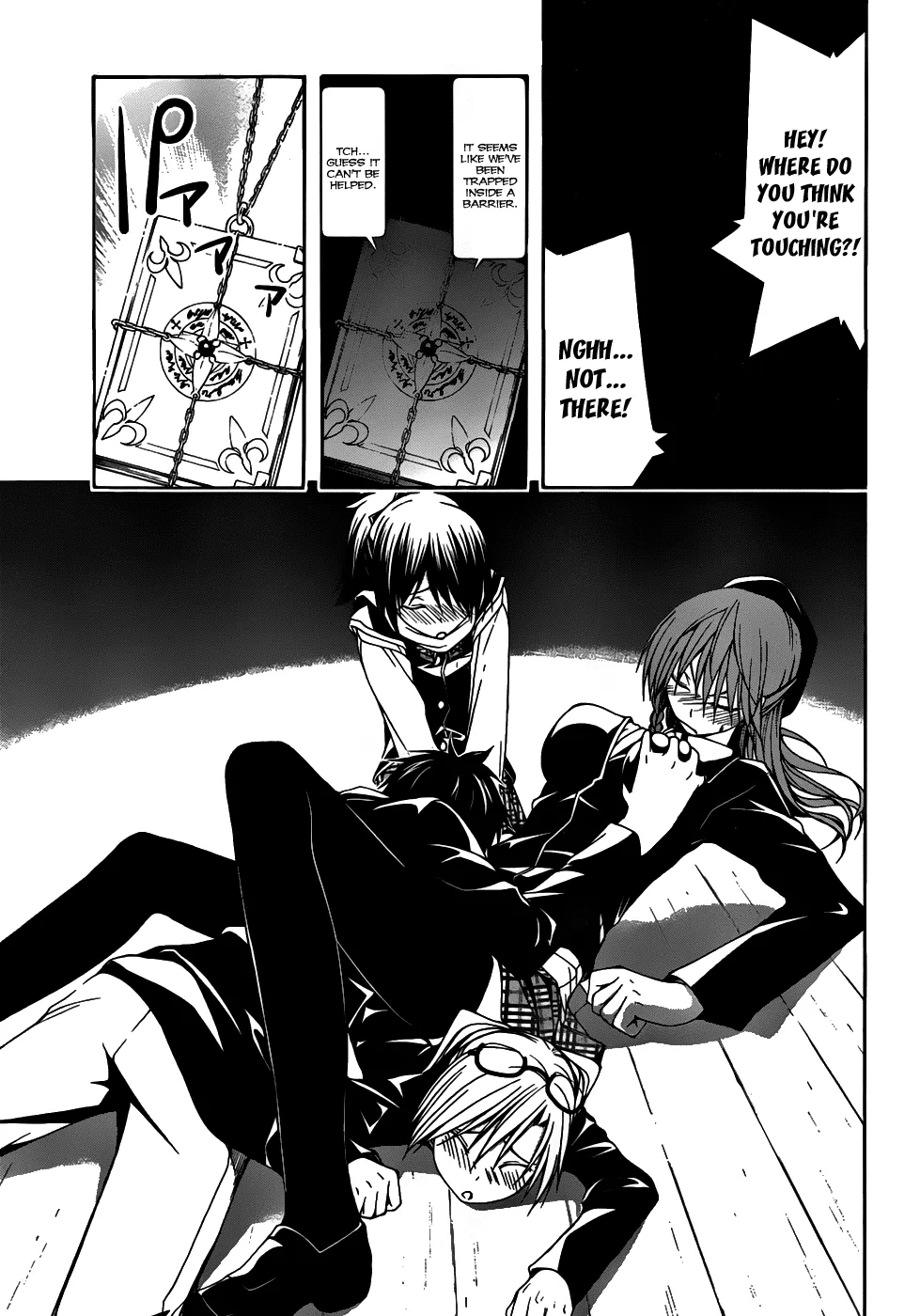 Read Trinity Seven: 7-Nin No Mahoutsukai chapter 2 image 11 on Lezhin
