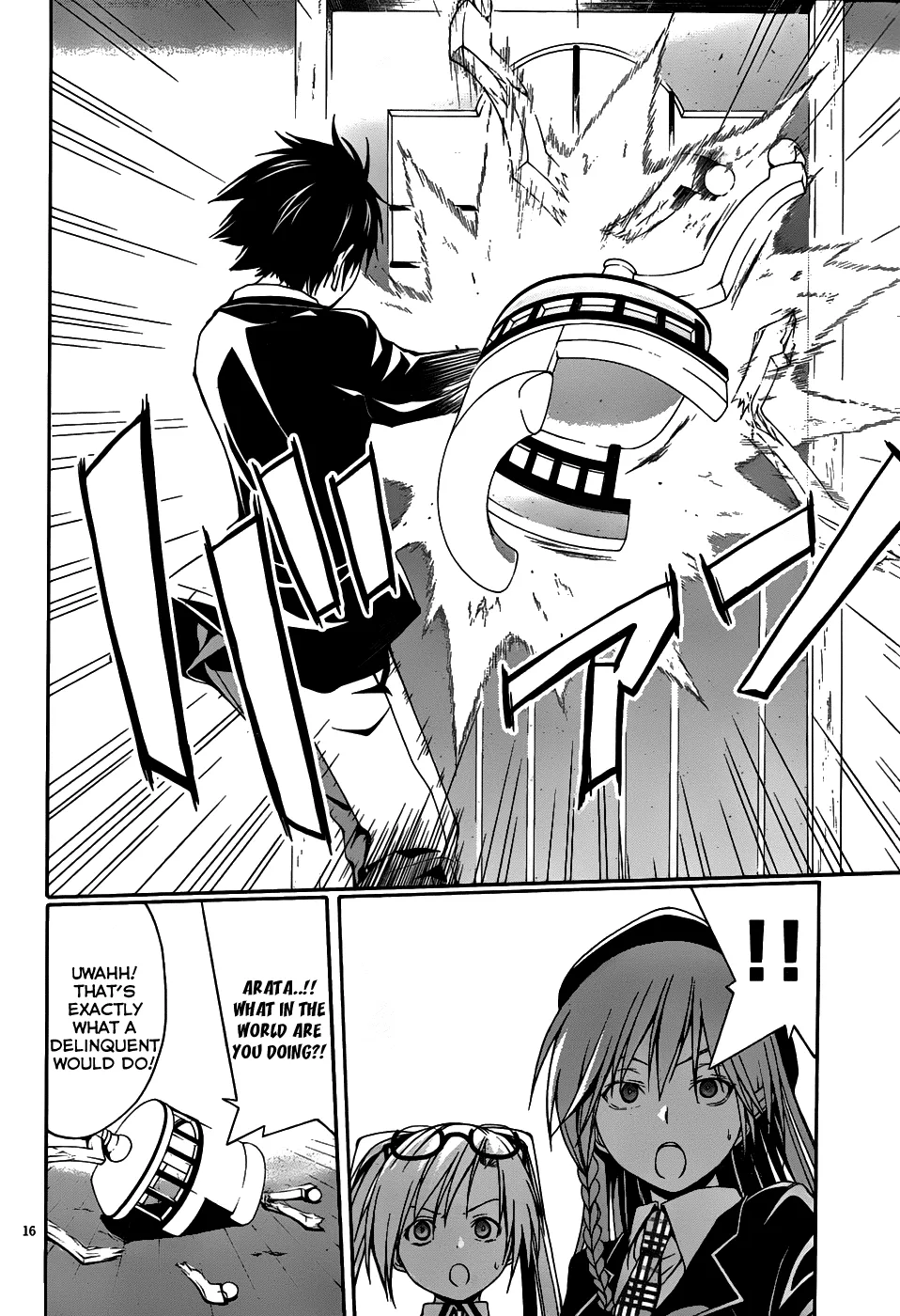 Read Trinity Seven: 7-Nin No Mahoutsukai chapter 2 image 16 on Lezhin