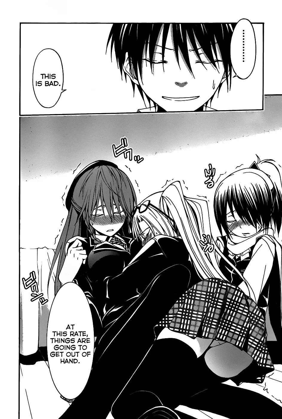 Read Trinity Seven: 7-Nin No Mahoutsukai chapter 2 image 24 on Lezhin