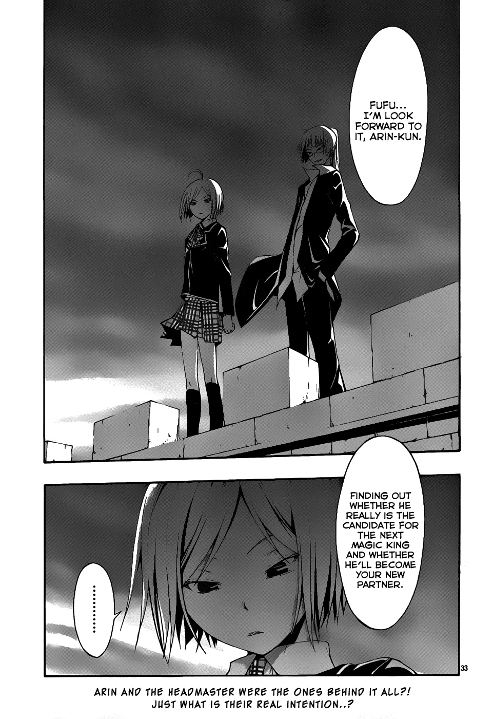 Read Trinity Seven: 7-Nin No Mahoutsukai chapter 2 image 33 on Lezhin