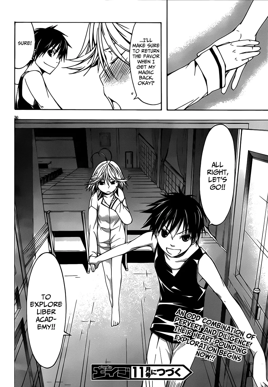 Read Trinity Seven: 7-Nin No Mahoutsukai chapter 20 image 30 on Lezhin
