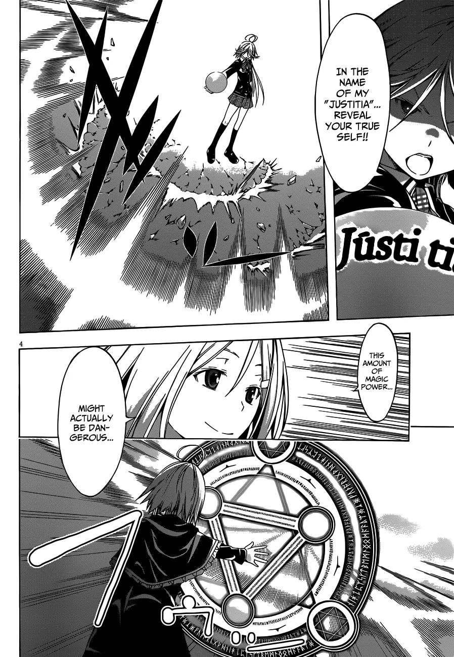 Read Trinity Seven: 7-Nin No Mahoutsukai chapter 20 image 6 on Lezhin