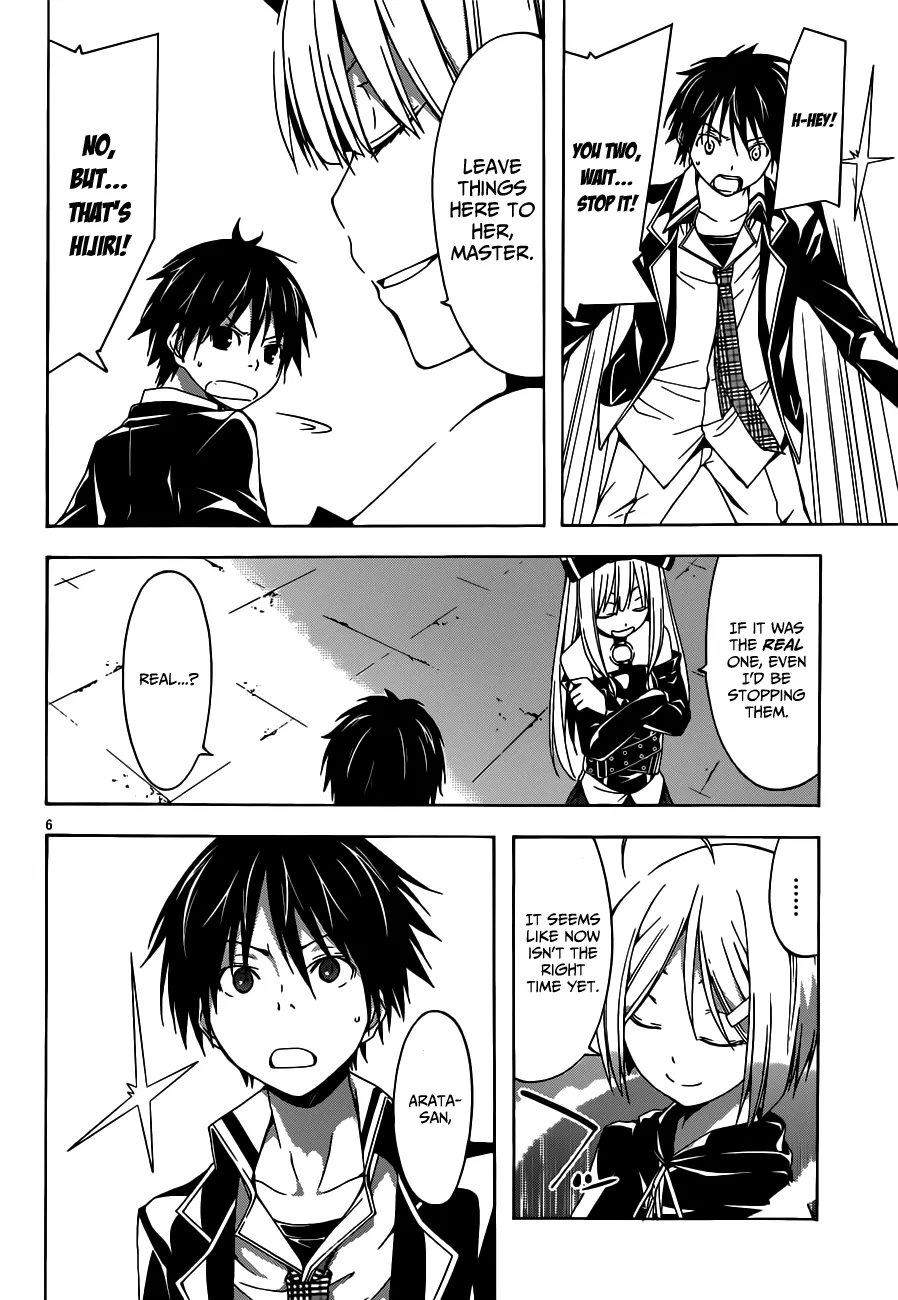 Read Trinity Seven: 7-Nin No Mahoutsukai chapter 20 image 8 on Lezhin