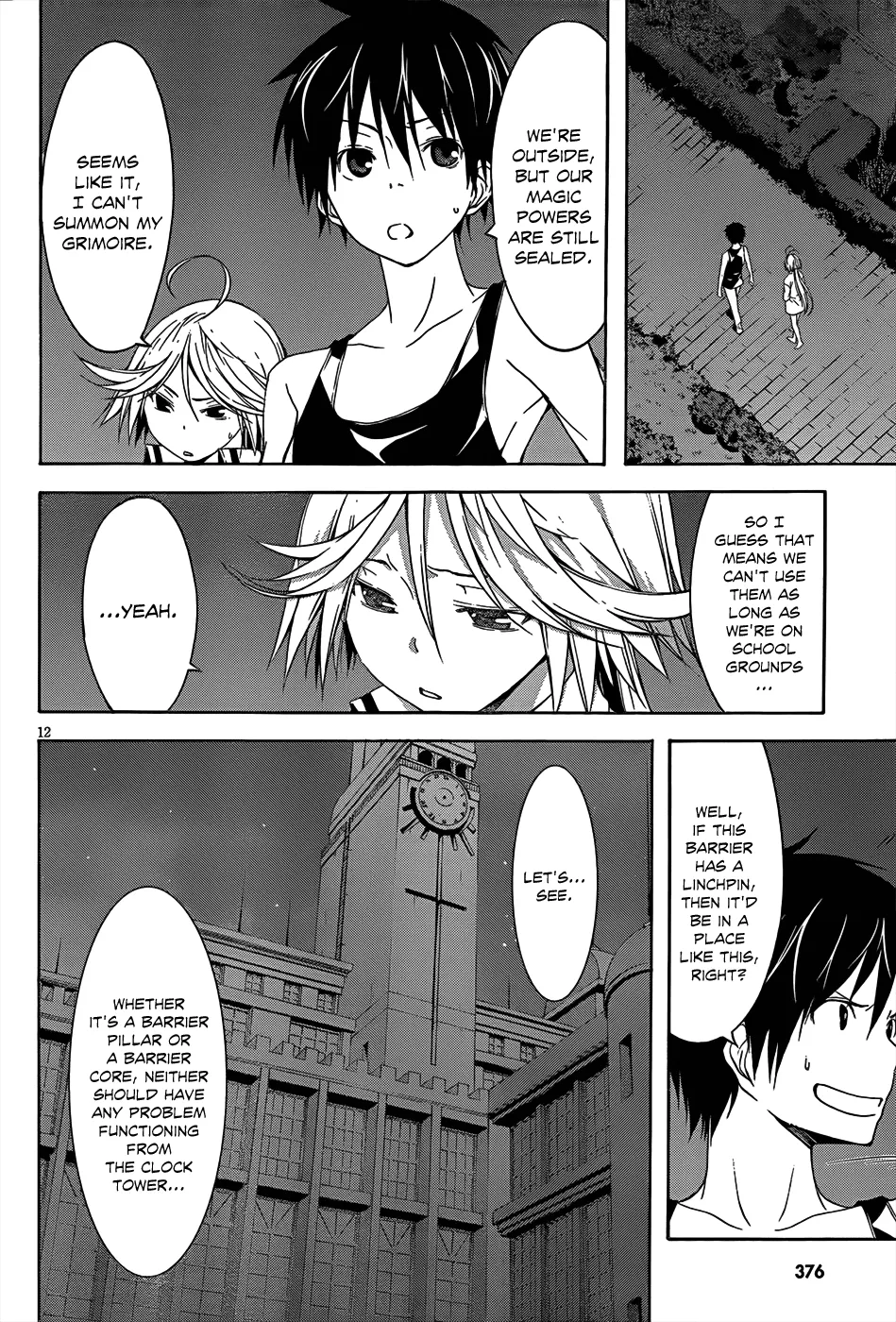 Read Trinity Seven: 7-Nin No Mahoutsukai chapter 21 image 12 on Lezhin