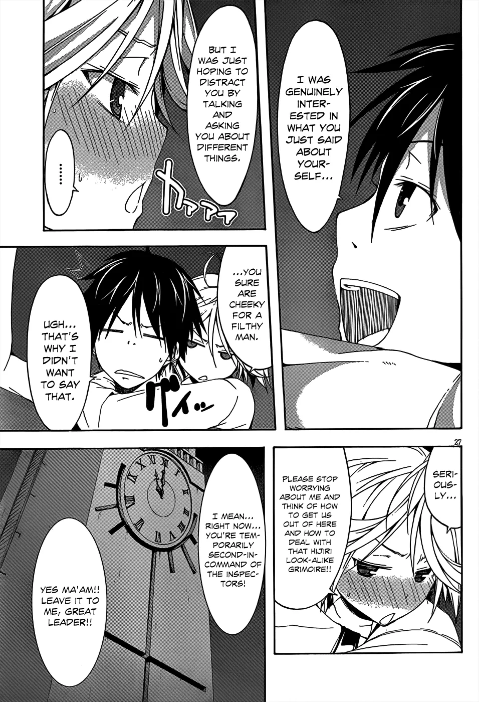 Read Trinity Seven: 7-Nin No Mahoutsukai chapter 21 image 27 on Lezhin