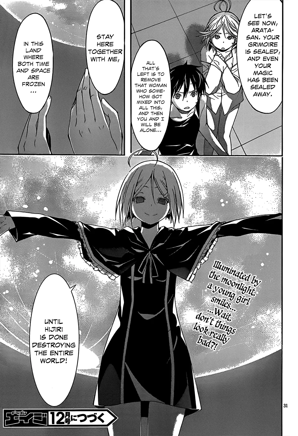 Read Trinity Seven: 7-Nin No Mahoutsukai chapter 21 image 31 on Lezhin