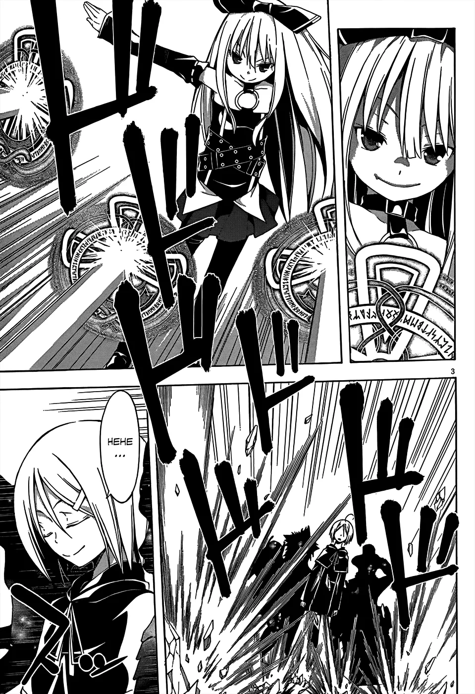 Read Trinity Seven: 7-Nin No Mahoutsukai chapter 21 image 4 on Lezhin