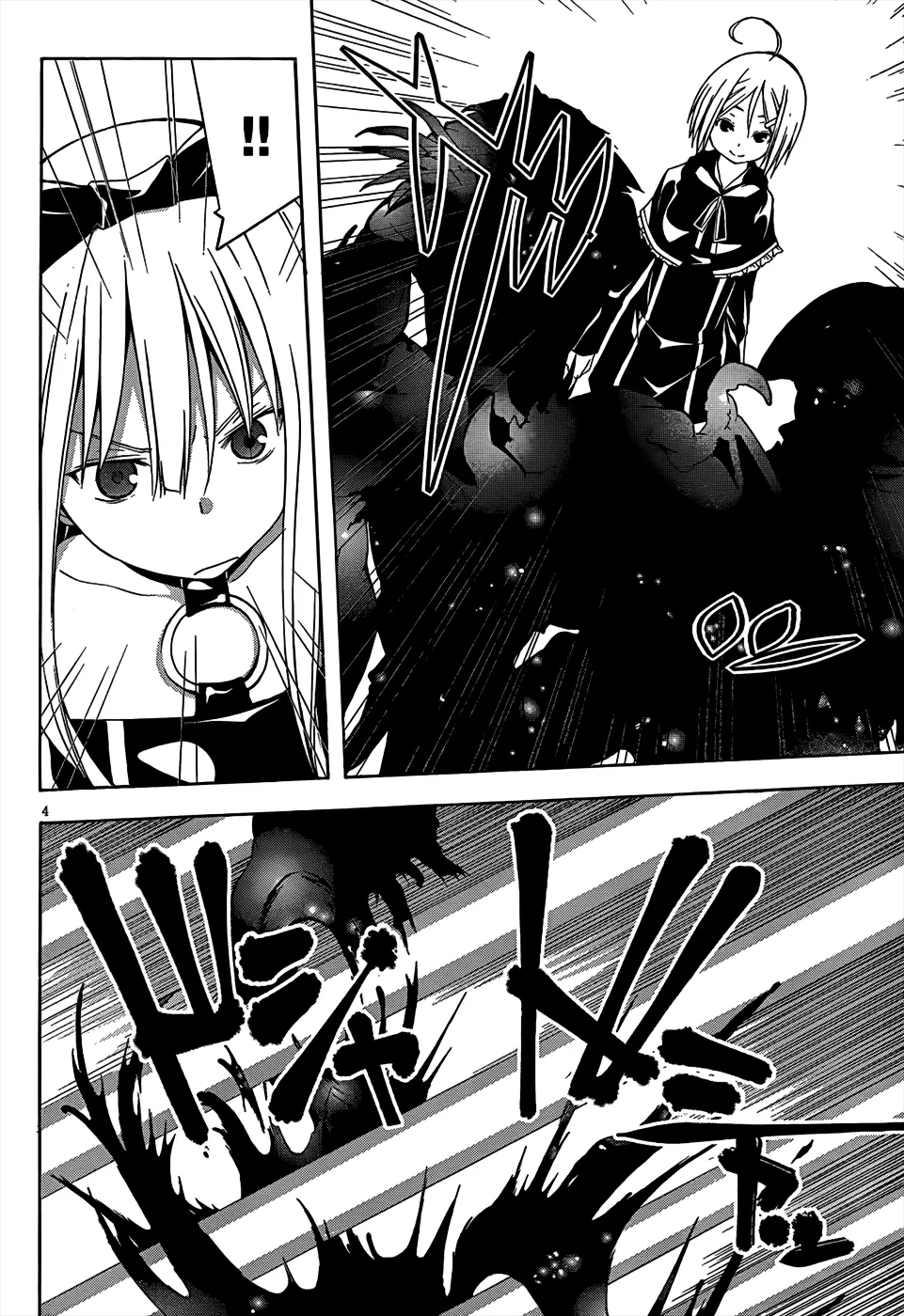 Read Trinity Seven: 7-Nin No Mahoutsukai chapter 21 image 5 on Lezhin