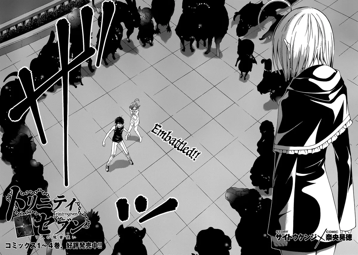 Read Trinity Seven: 7-Nin No Mahoutsukai chapter 22 image 3 on Lezhin