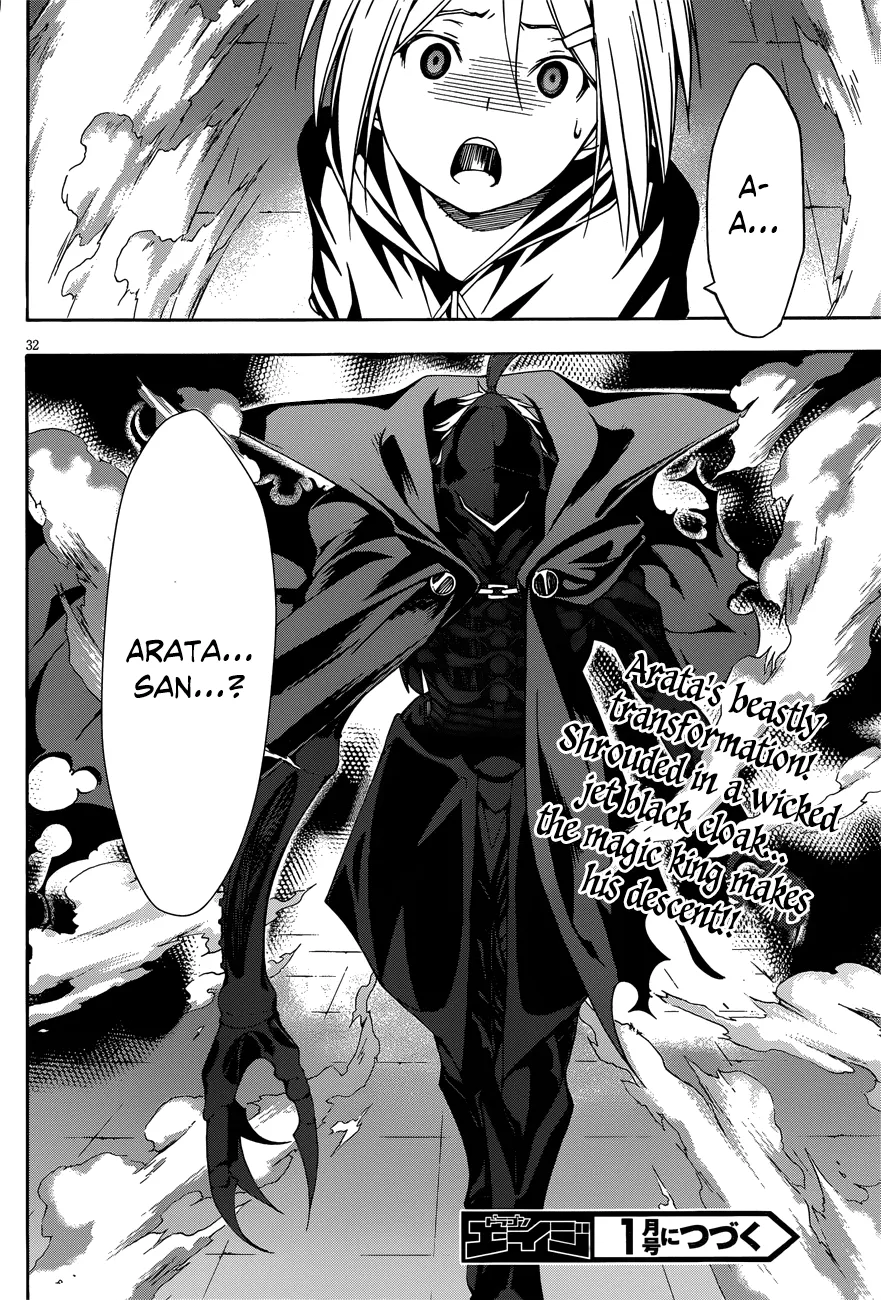 Read Trinity Seven: 7-Nin No Mahoutsukai chapter 22 image 30 on Lezhin