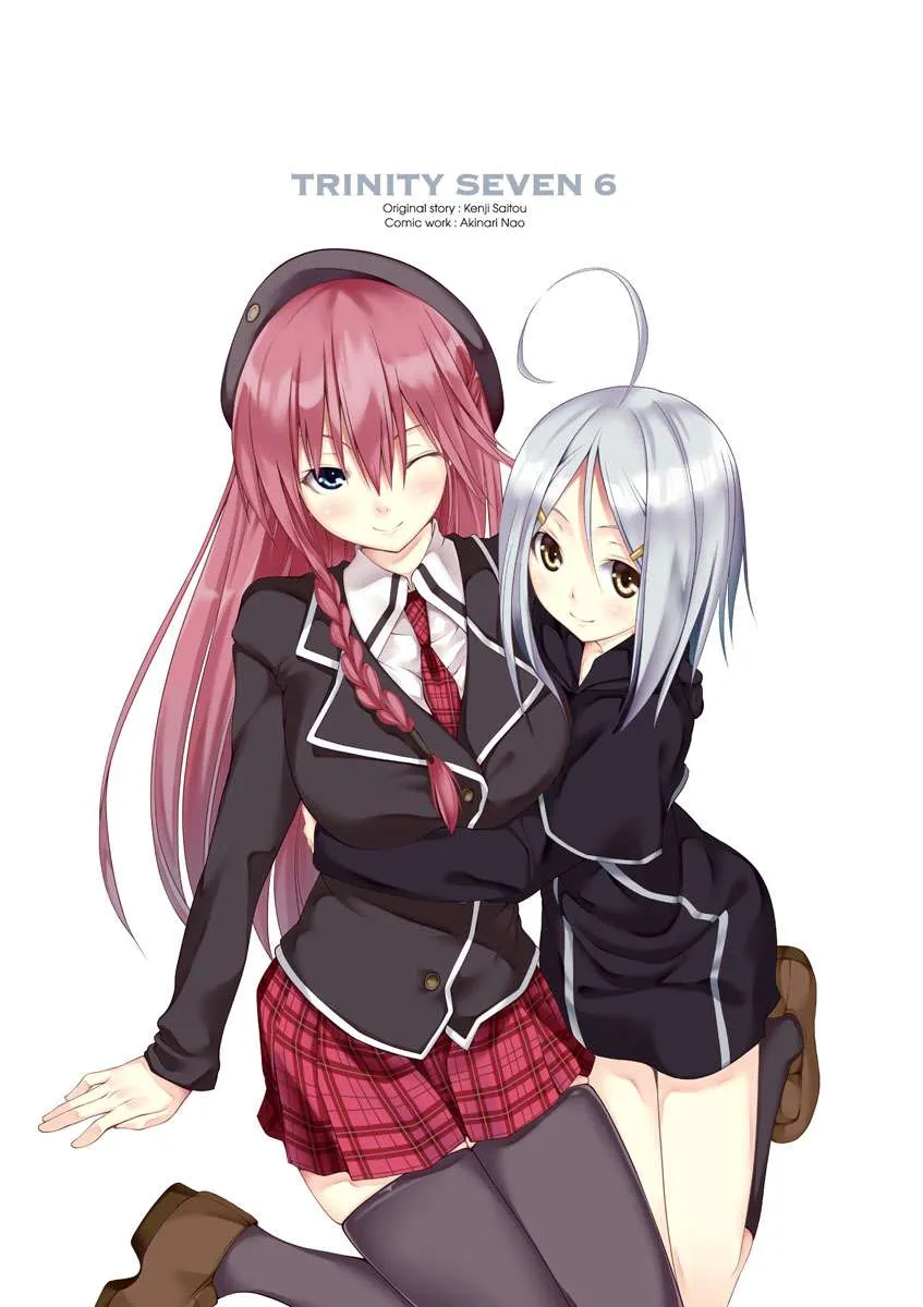 Read Trinity Seven: 7-Nin No Mahoutsukai chapter 23 image 3 on Lezhin