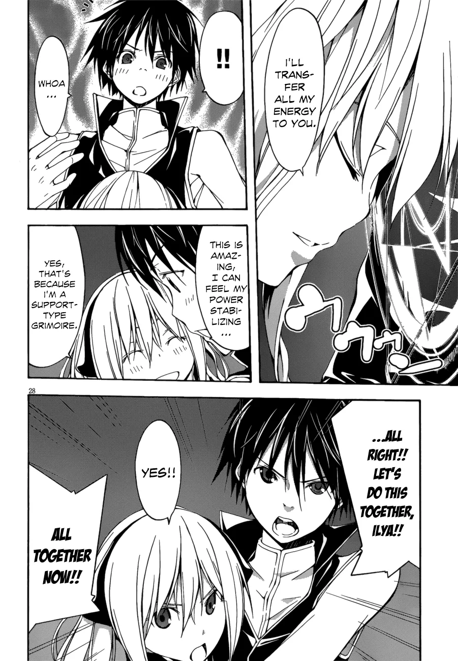 Read Trinity Seven: 7-Nin No Mahoutsukai chapter 23 image 33 on Lezhin