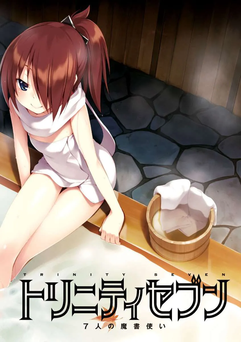 Read Trinity Seven: 7-Nin No Mahoutsukai chapter 23 image 4 on Lezhin