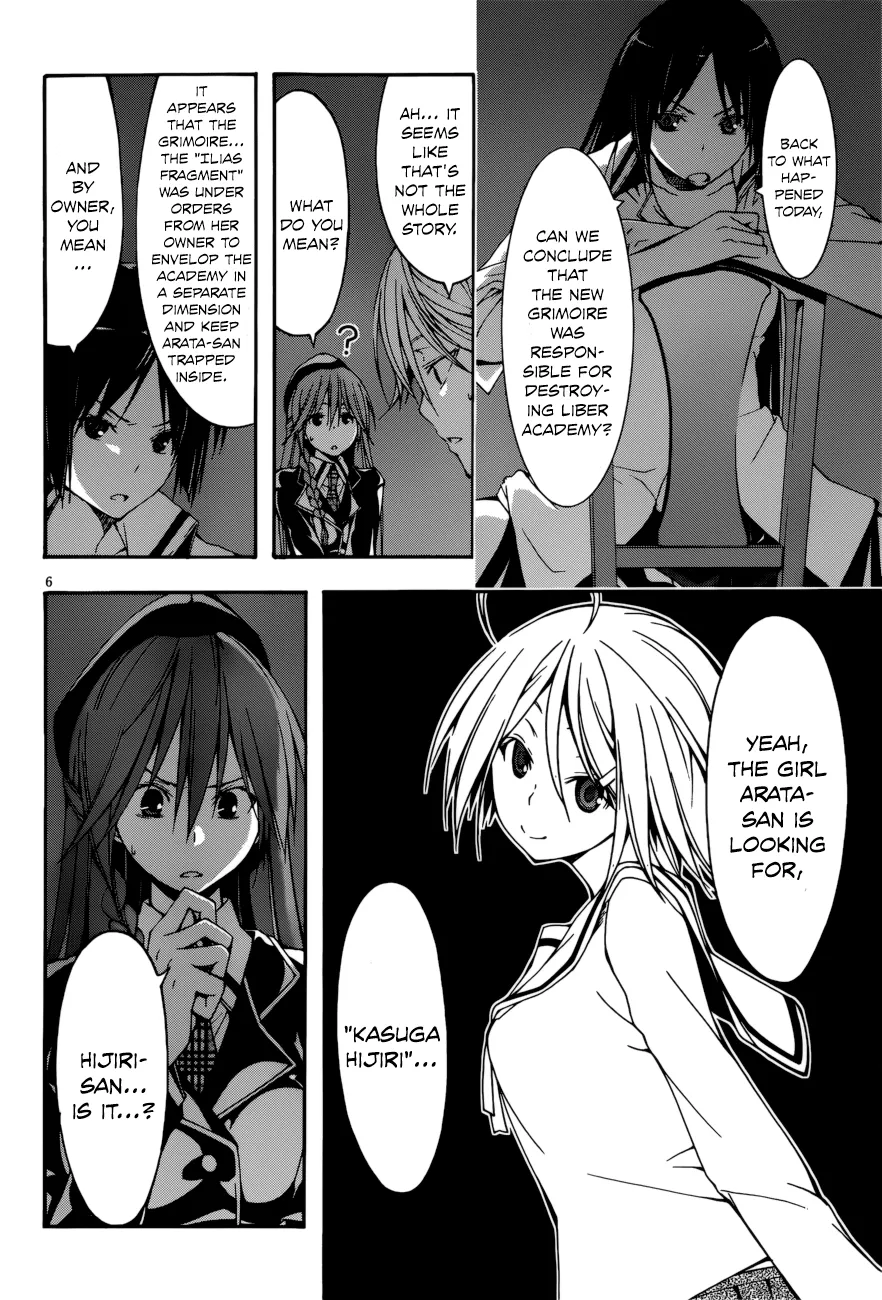 Read Trinity Seven: 7-Nin No Mahoutsukai chapter 24 image 7 on Lezhin