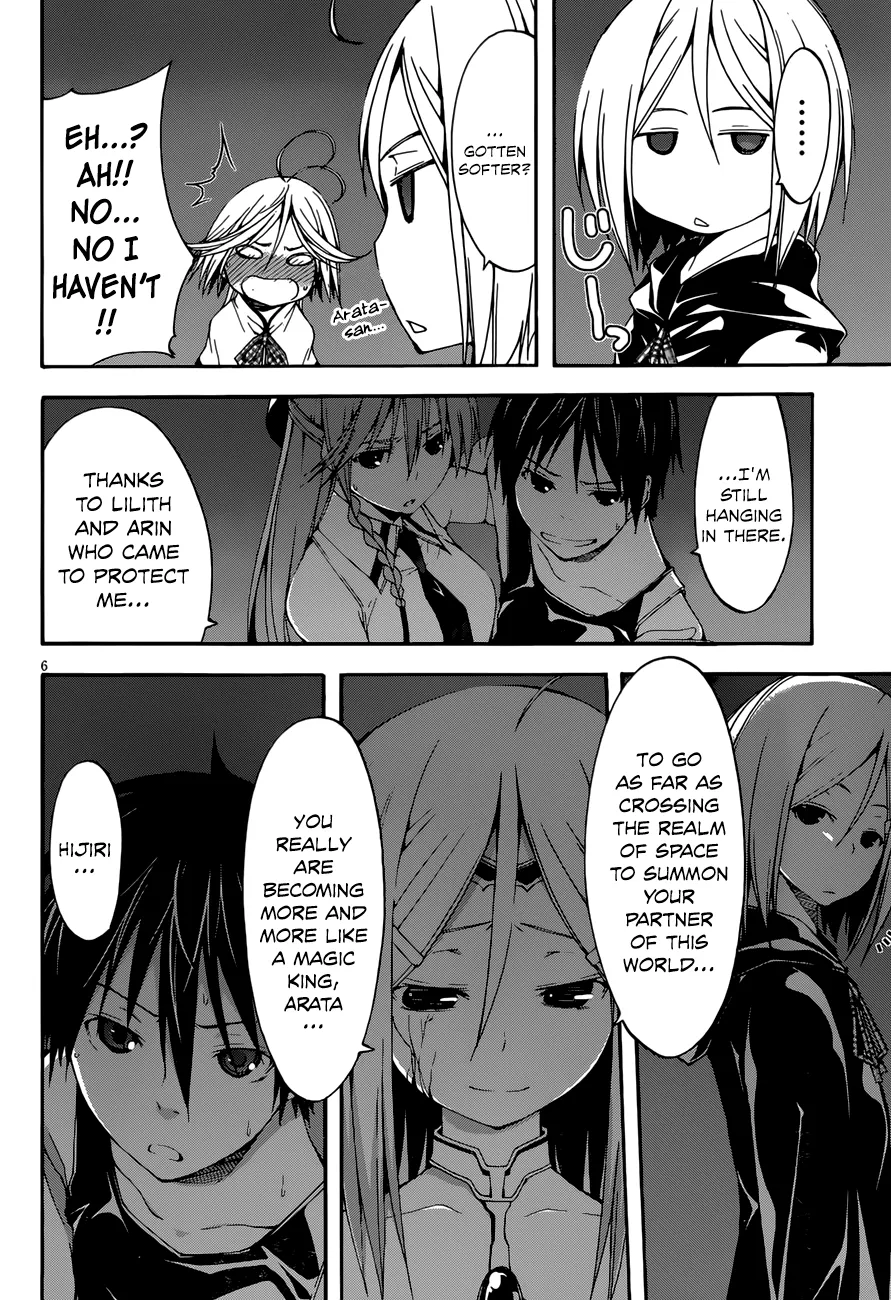 Read Trinity Seven: 7-Nin No Mahoutsukai chapter 25 image 7 on Lezhin