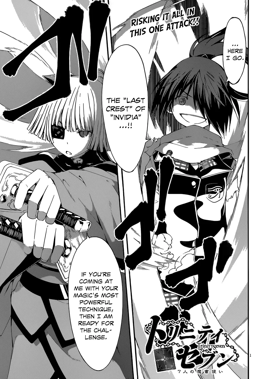Read Trinity Seven: 7-Nin No Mahoutsukai chapter 26 image 2 on Lezhin