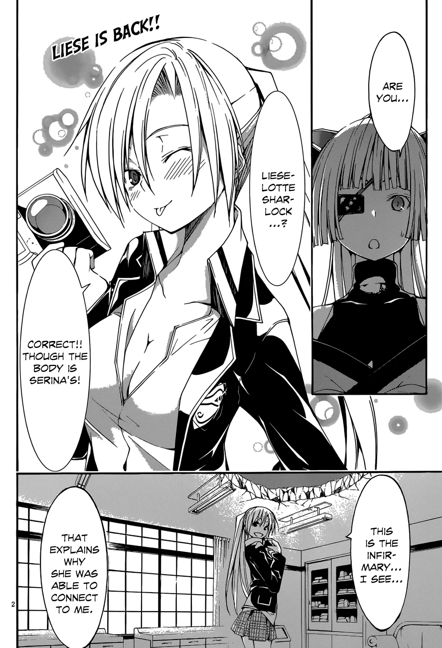 Read Trinity Seven: 7-Nin No Mahoutsukai chapter 27 image 3 on Lezhin