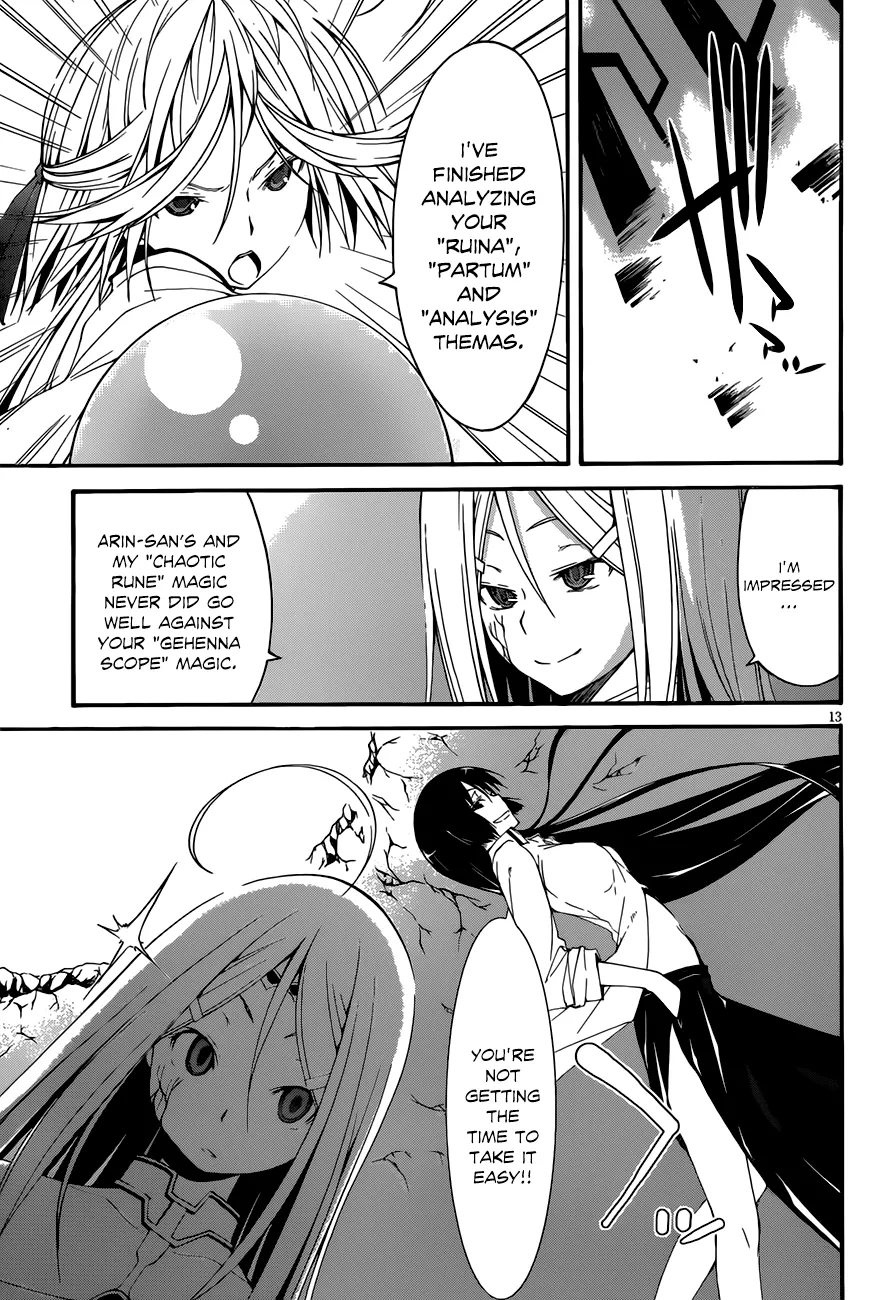 Read Trinity Seven: 7-Nin No Mahoutsukai chapter 28 image 13 on Lezhin
