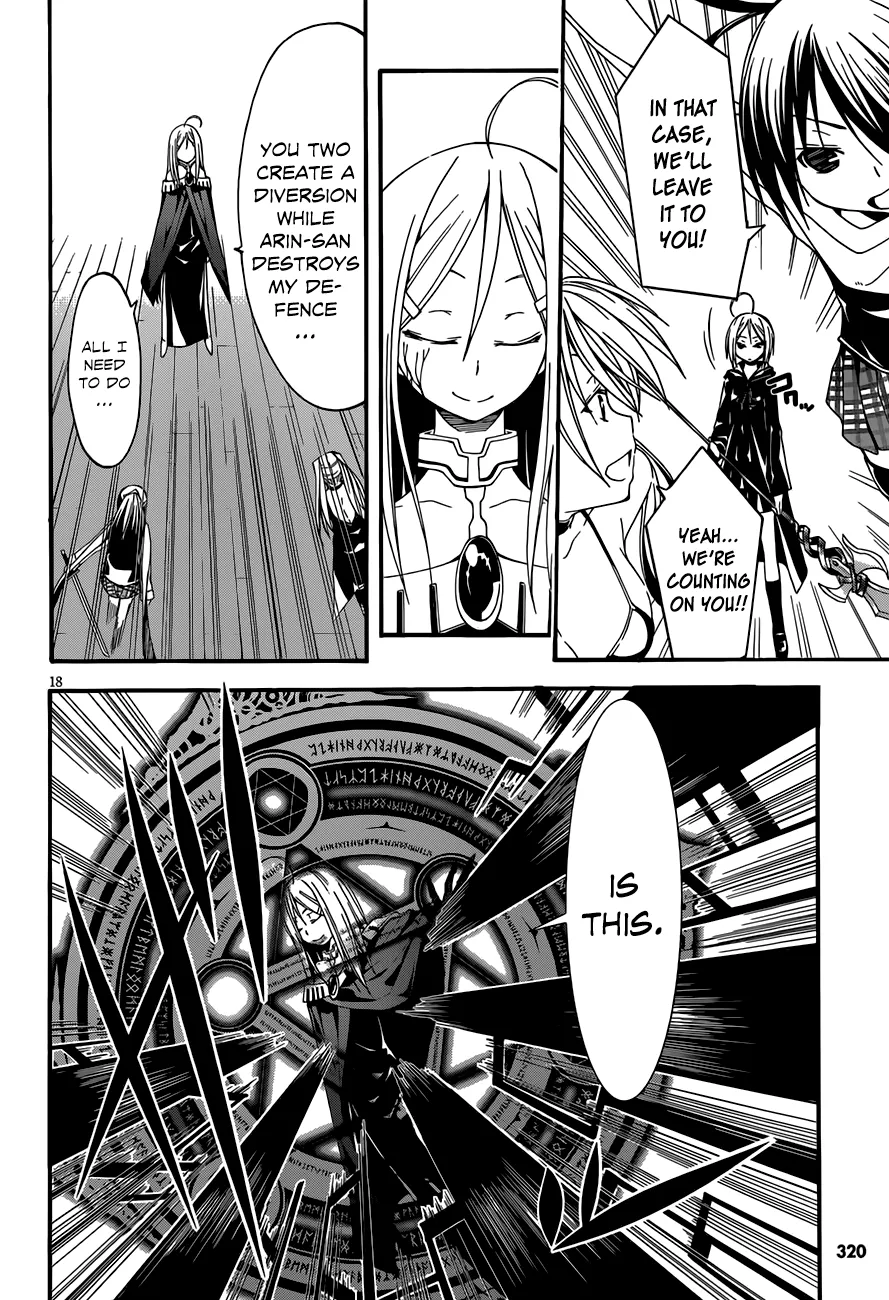 Read Trinity Seven: 7-Nin No Mahoutsukai chapter 28 image 18 on Lezhin