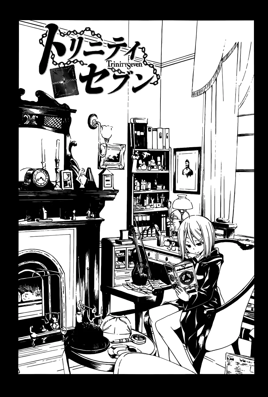 Read Trinity Seven: 7-Nin No Mahoutsukai chapter 28 image 2 on Lezhin