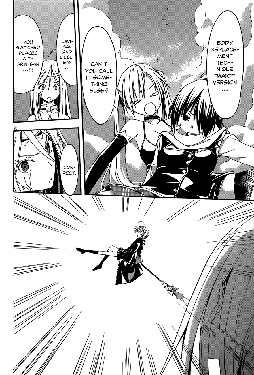 Read Trinity Seven: 7-Nin No Mahoutsukai chapter 28 image 20 on Lezhin