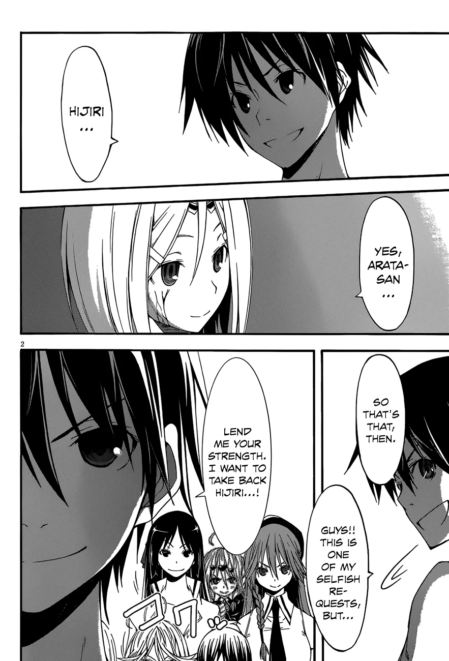 Read Trinity Seven: 7-Nin No Mahoutsukai chapter 28 image 3 on Lezhin