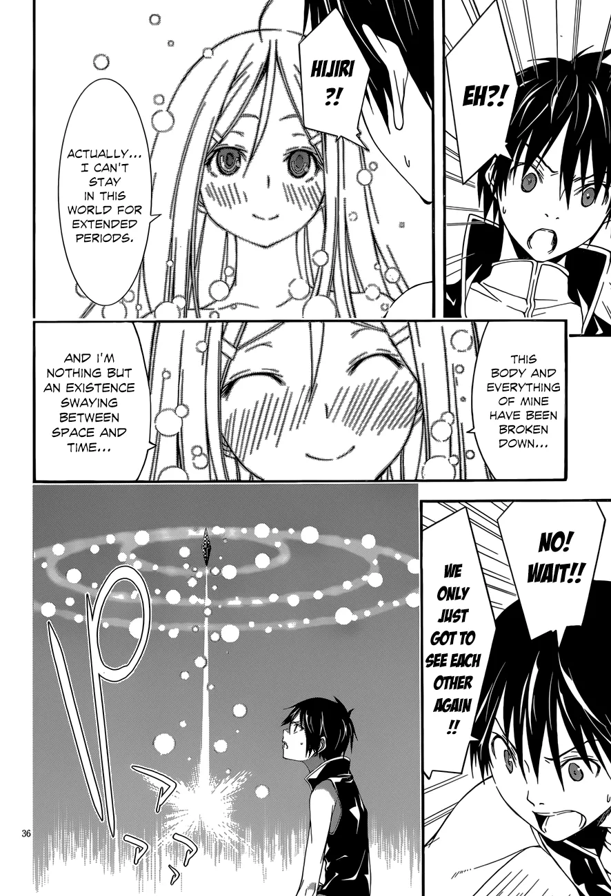 Read Trinity Seven: 7-Nin No Mahoutsukai chapter 28 image 36 on Lezhin
