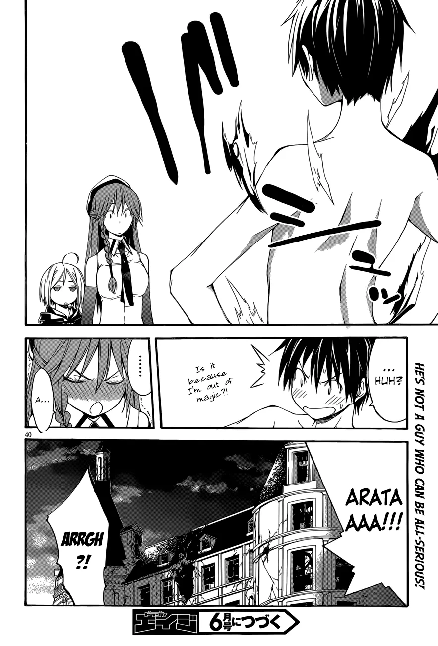 Read Trinity Seven: 7-Nin No Mahoutsukai chapter 28 image 40 on Lezhin