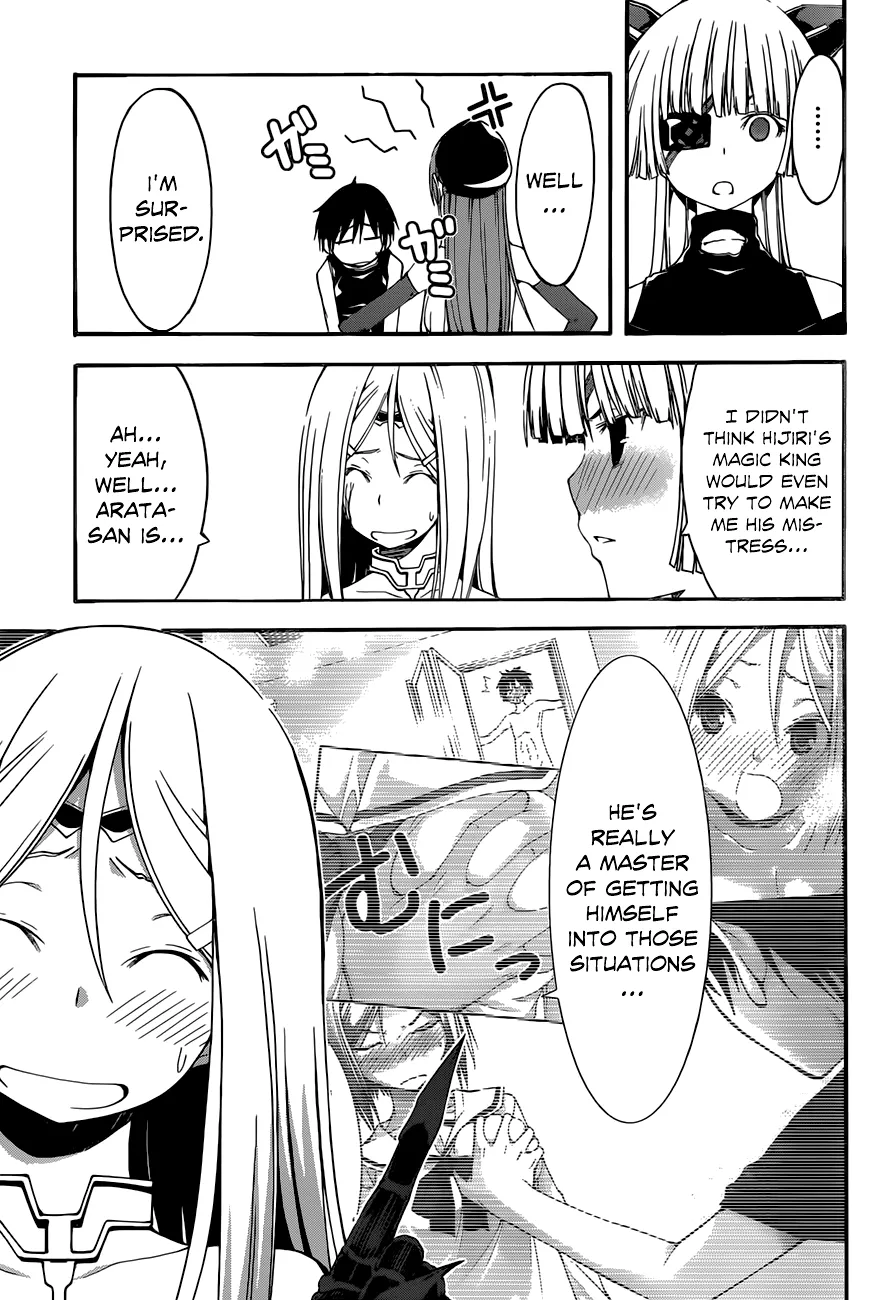 Read Trinity Seven: 7-Nin No Mahoutsukai chapter 28 image 6 on Lezhin