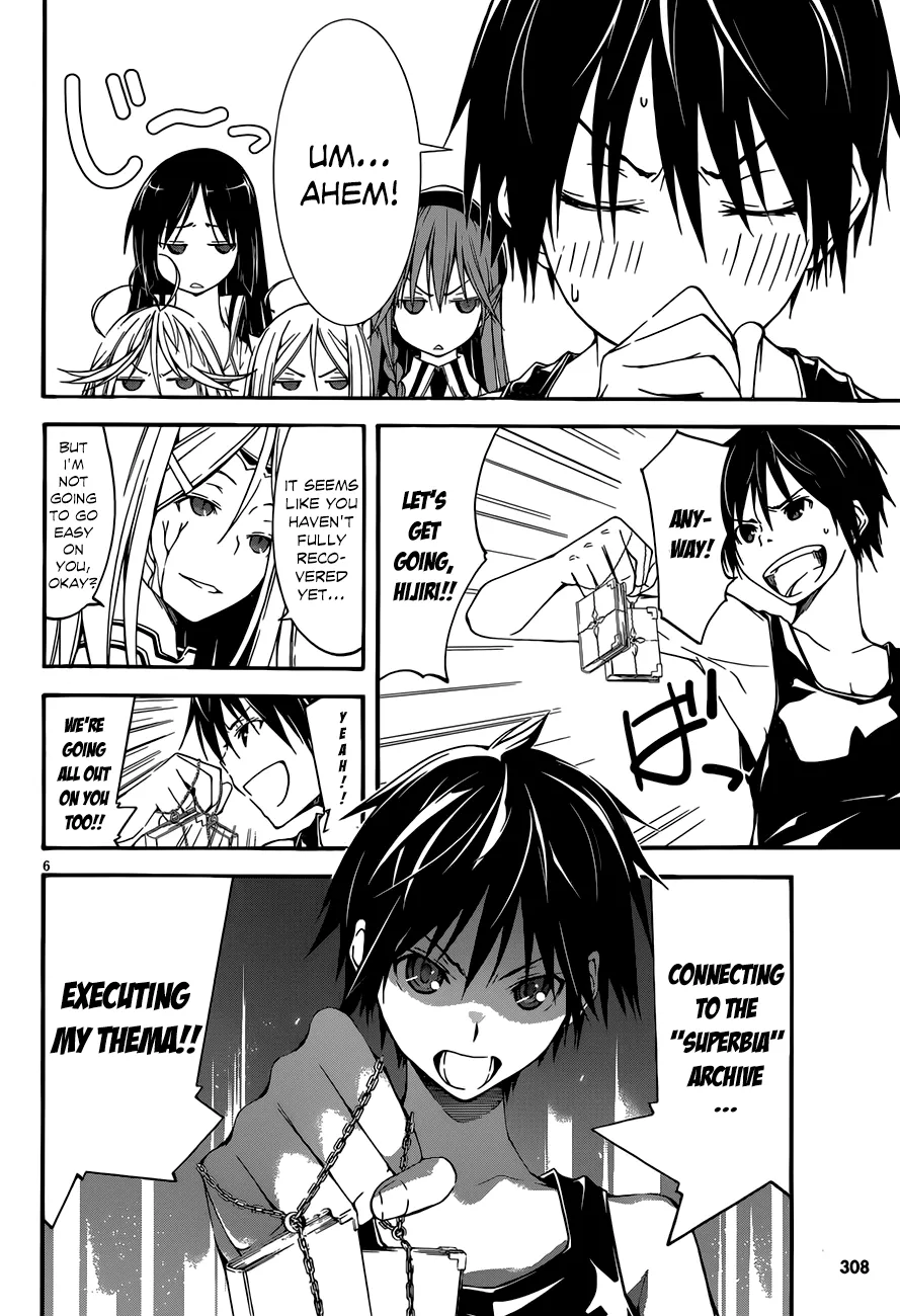 Read Trinity Seven: 7-Nin No Mahoutsukai chapter 28 image 7 on Lezhin