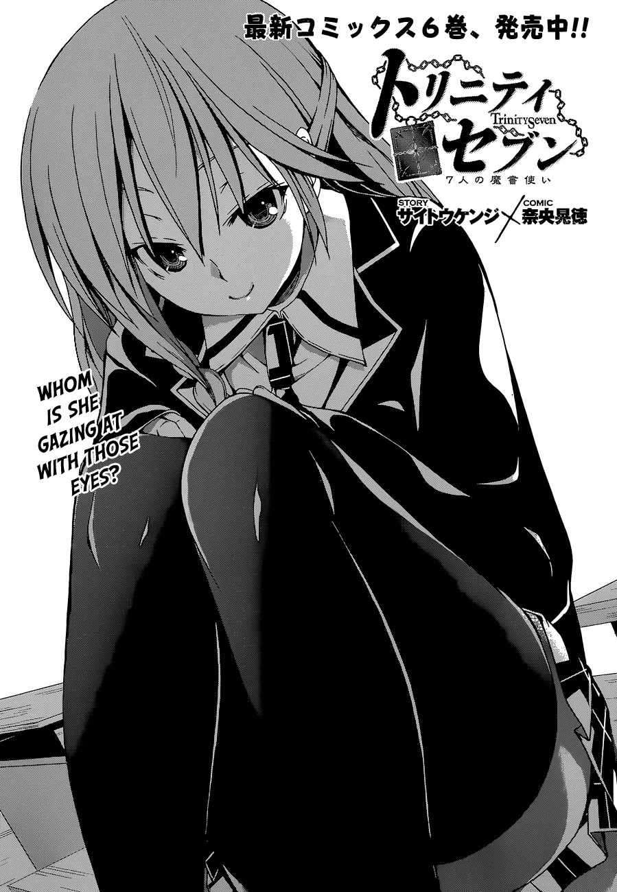 Read Trinity Seven: 7-Nin No Mahoutsukai chapter 29 image 2 on Lezhin