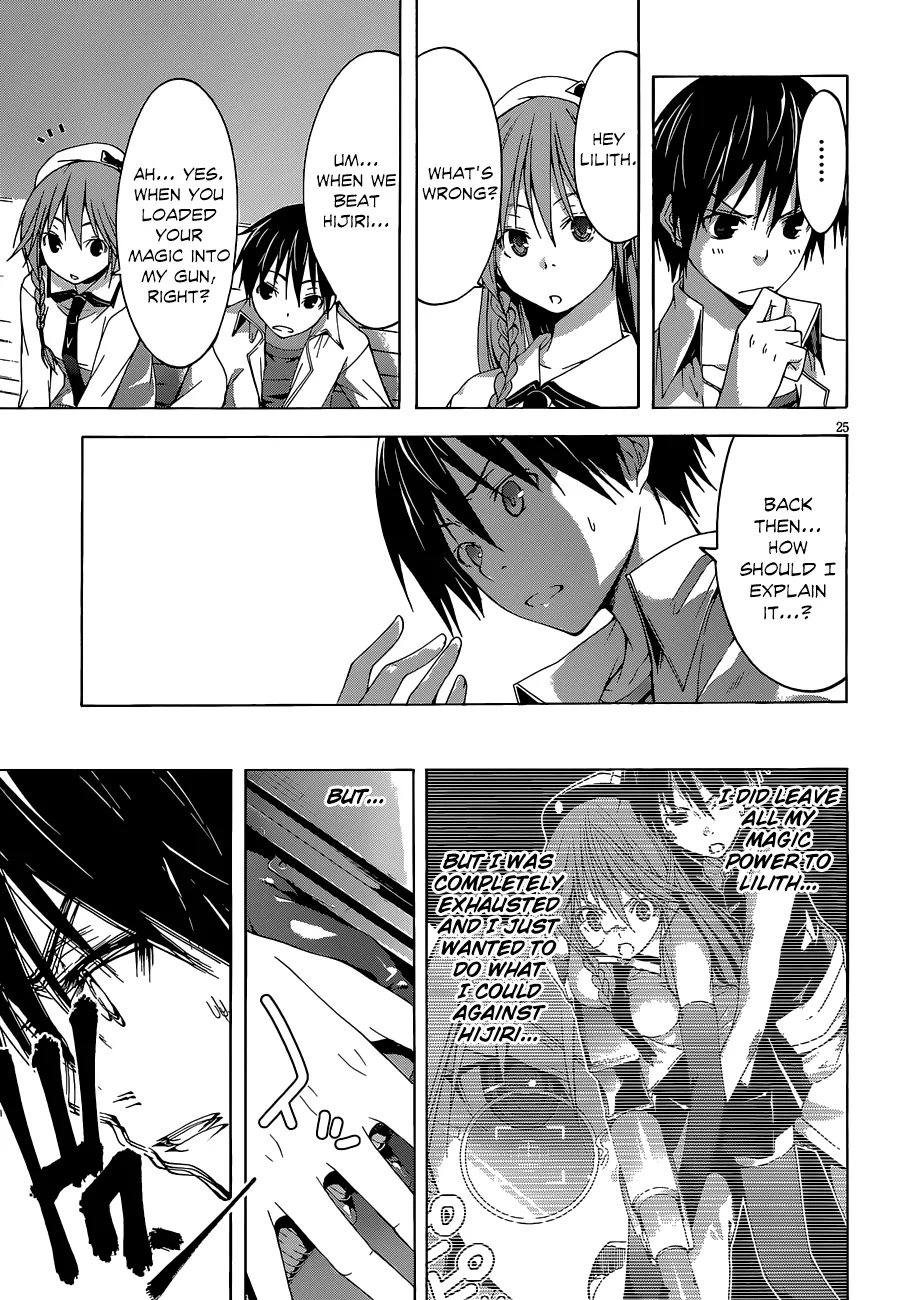 Read Trinity Seven: 7-Nin No Mahoutsukai chapter 29 image 25 on Lezhin