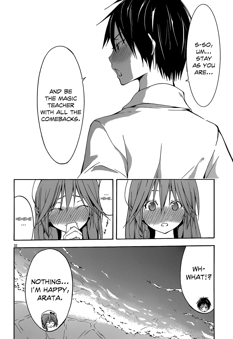 Read Trinity Seven: 7-Nin No Mahoutsukai chapter 29 image 32 on Lezhin