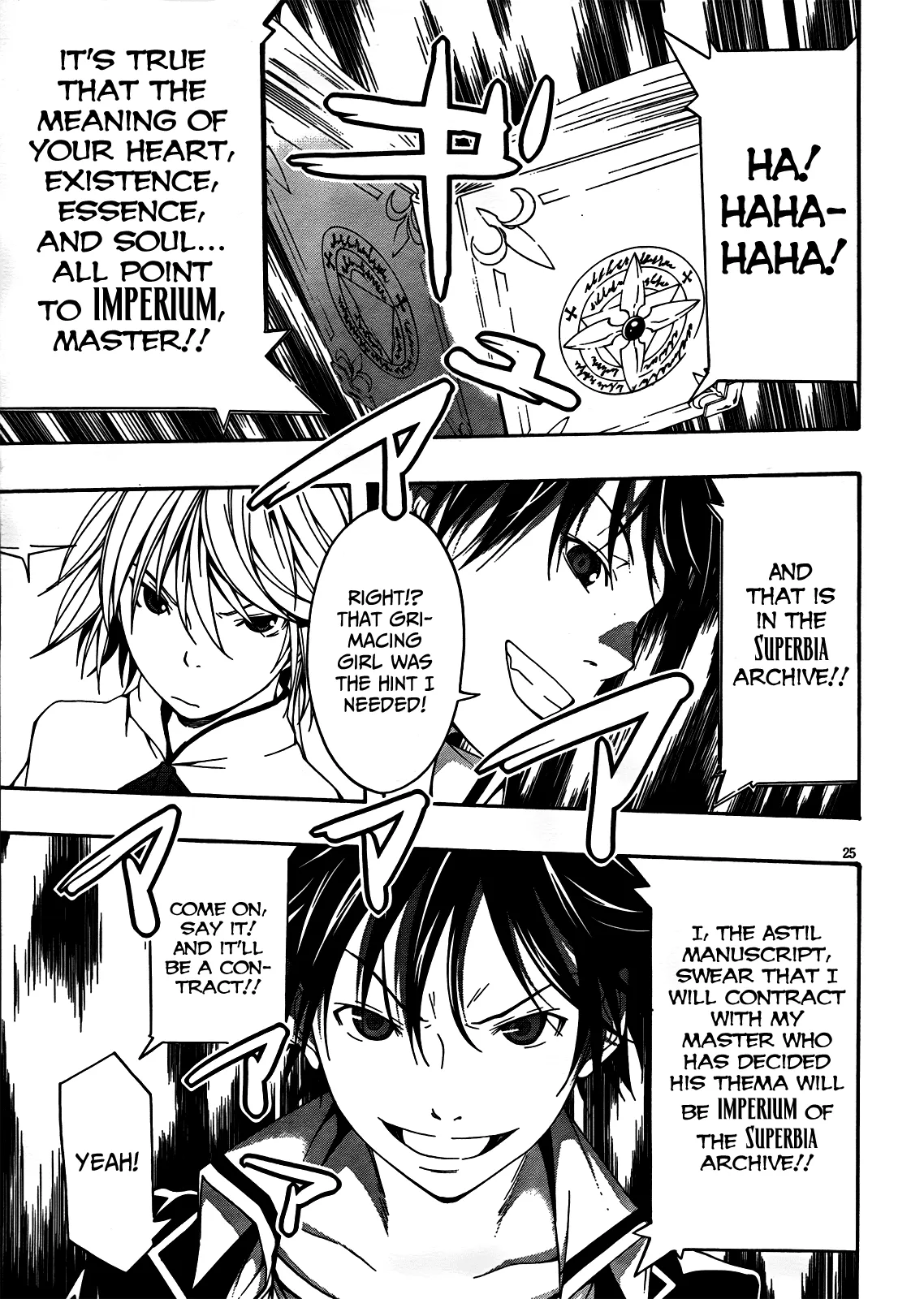Read Trinity Seven: 7-Nin No Mahoutsukai chapter 3.98 image 32 on Lezhin