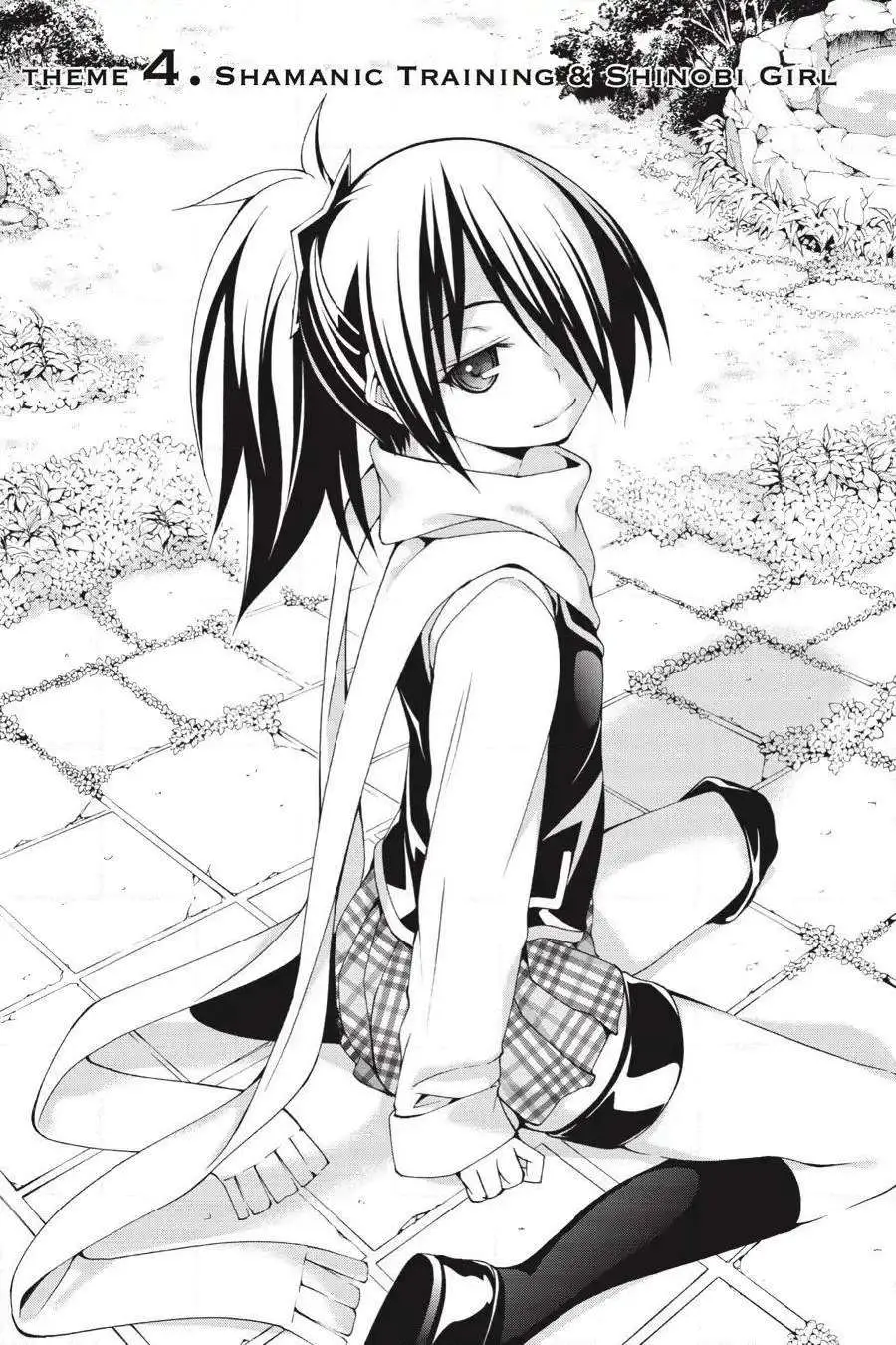 Read Trinity Seven: 7-Nin No Mahoutsukai chapter 3.99 image 0 on Lezhin