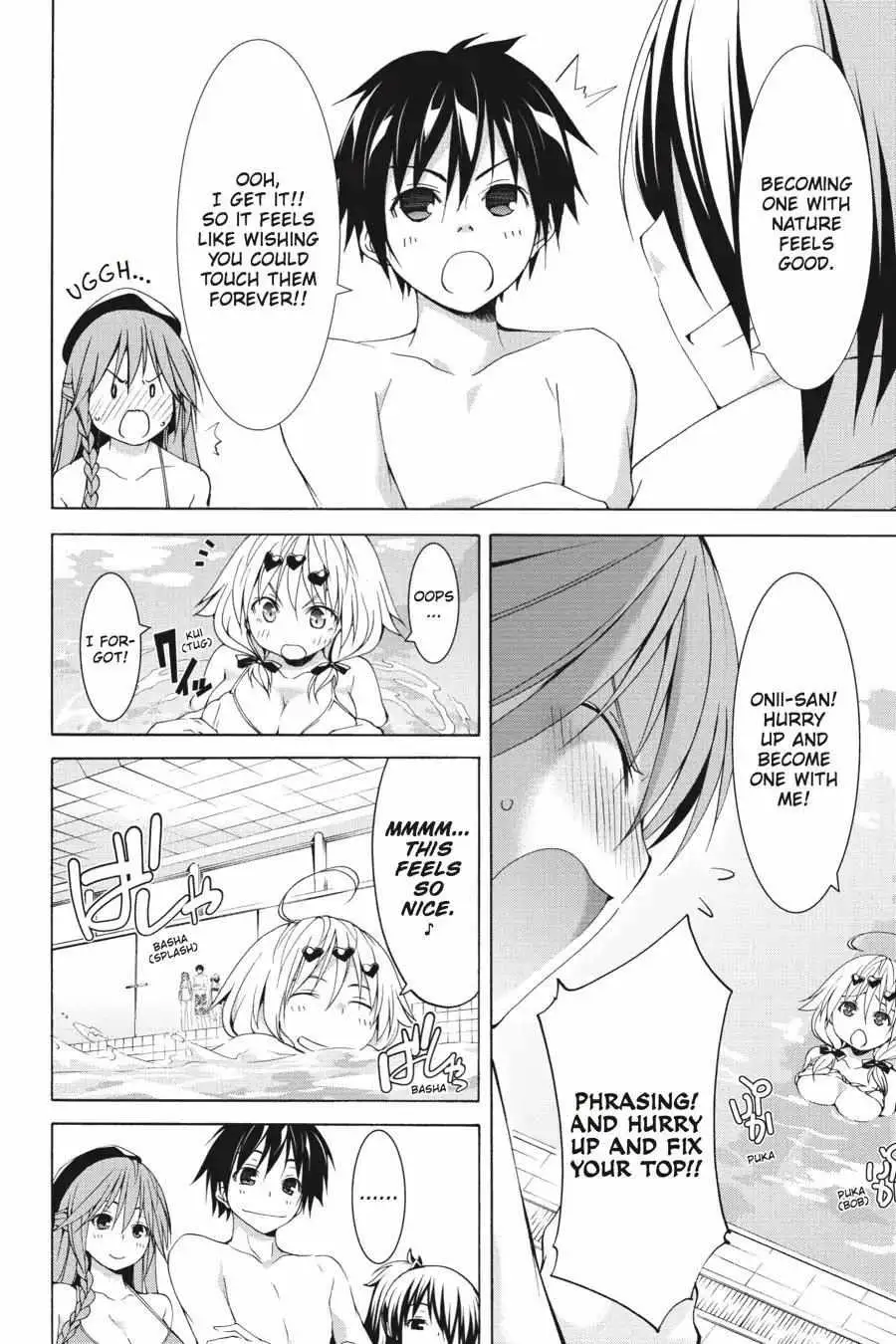 Read Trinity Seven: 7-Nin No Mahoutsukai chapter 3.99 image 13 on Lezhin